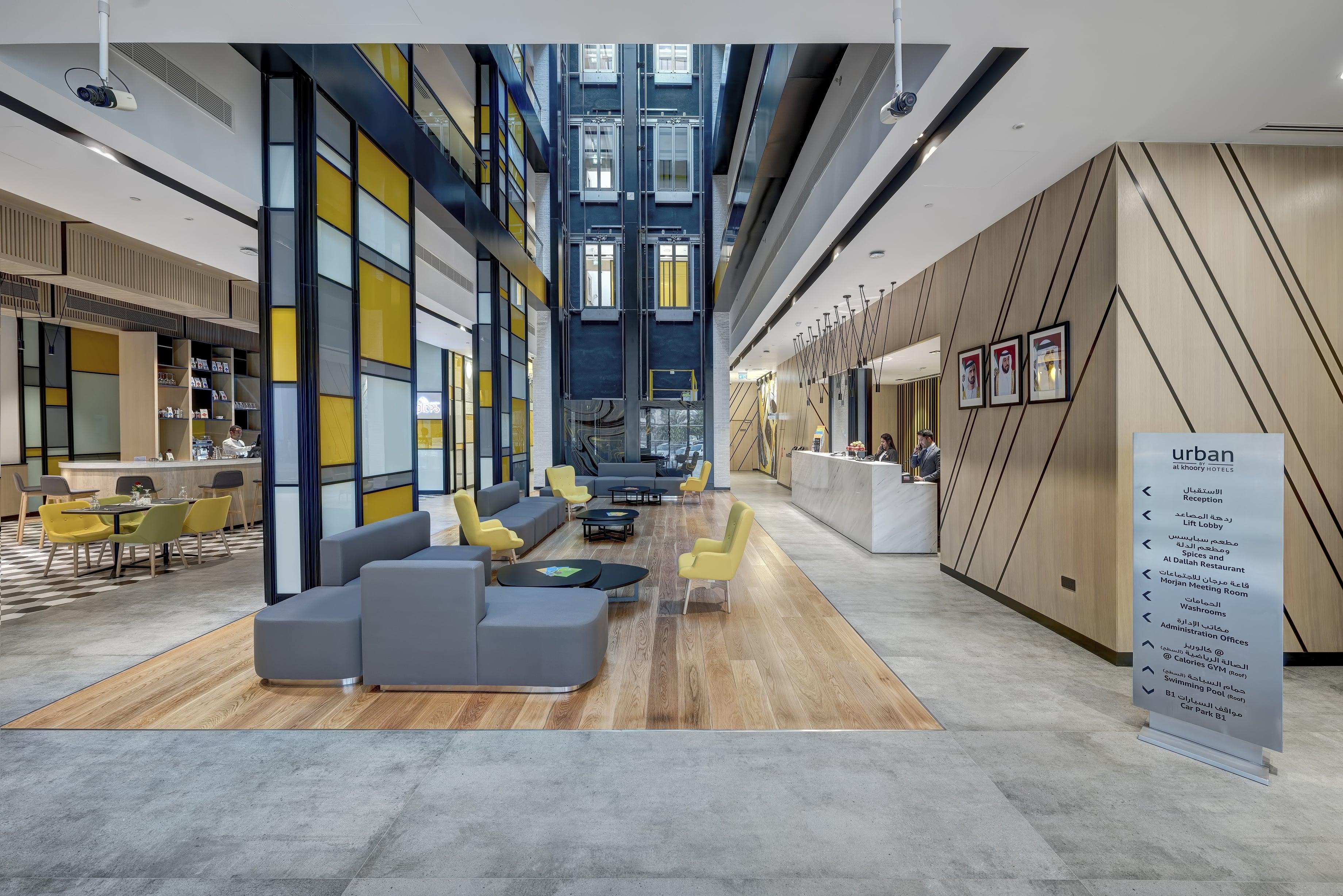 Urban Al Khoory Hotel Ντουμπάι Εξωτερικό φωτογραφία